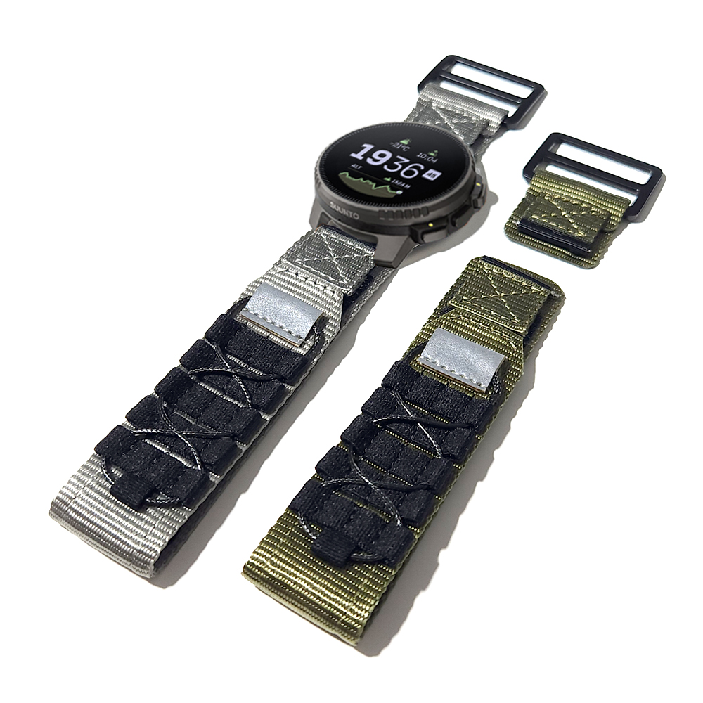 Solo Loop Strap - Tactical Nylon Braided Sport Band For