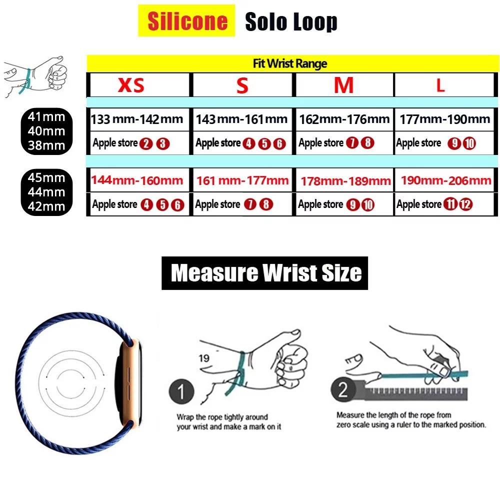 Solo Loop silicone for apple W - Solo Loop Strap review and price
