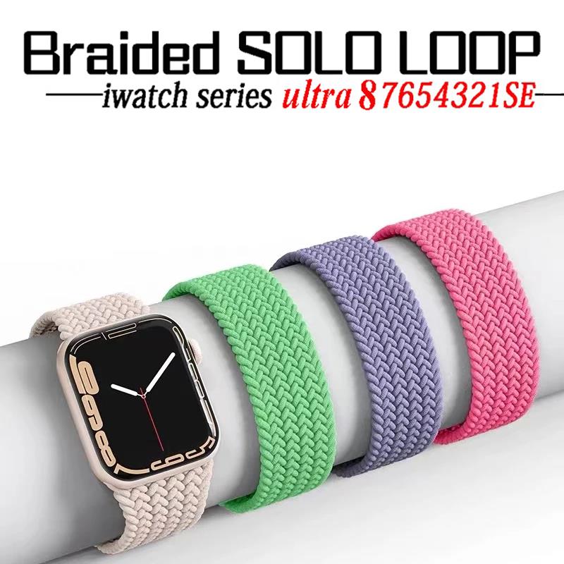 Braided Solo Loop For Apple Wa - Solo Loop Strap review and price