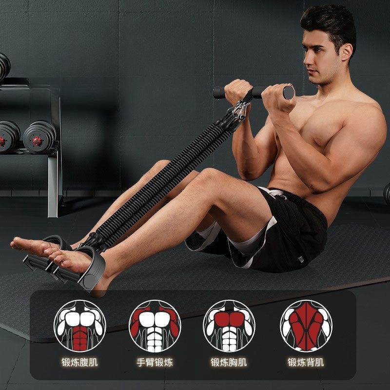 Pedal Tension Rope Abdominal S - Milanaise Mesh Band review and price